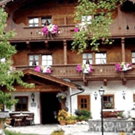 מלון Vaya Achensee 4*